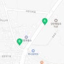 영중스크린골프