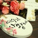 레이니하우스