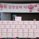 조원동 주민센터 티스토리