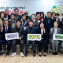 산곡4동 주민센터 이미지