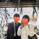 에스텔 | 강남 논현 꽃바구니 맞춤 제작 | 플로리에스텔 상견례 준비 후기