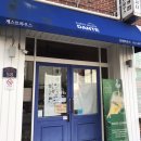 영도구-15 해동병원맞은편정류장 | 여행] 부산 뚜벅이 2박3일, 송도-다대포-이재모피자-영도-보수동책골목-부산창비-동구도서관 (부산역편🌅)
