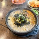 참전주 콩나물국밥 이미지