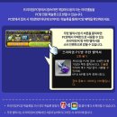 굿PC방 이미지