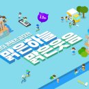 하늘맑음 이미지