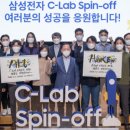 삼성에듀 이미지