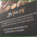 소뭉집
