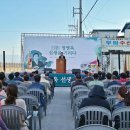 광양문화원 네이버블로그
