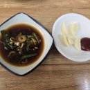 닭요리진미