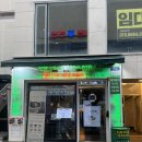 경기도 수원시 팔달구 덕영대로 | 수원역이자카야 안주•분위기•디테일 모두 만족한 지하102호 수원역점 후기