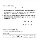 야탑어린이공원 네이버블로그