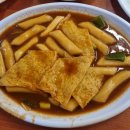 홍이네분식 이미지