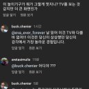 ■ 플로리다 디즈니 애니멀 킹덤에 있는 탑승형 아바타 체험 어트랙션 이미지