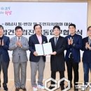 미사아산내과의원 이미지