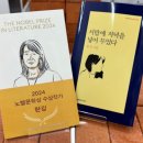 트렌독 네이버블로그