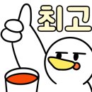 달에사는고래 이미지