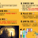 남성석재 이미지