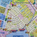 오송유진공인중개사사무소 이미지