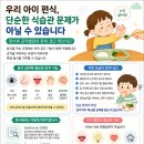 플러스아동발달센터 네이버블로그
