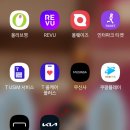 기아오토큐(남부점) 이미지