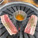 돈꿉자