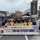 이화별의원 이미지