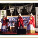 양지-3357 이미지