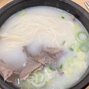 한촌설렁탕인천성모병원점 이미지