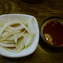 네거리집 이미지