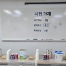 국제건축기술평생교육원