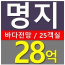 델타모텔 이미지