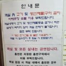 굿데이리조트 | 가평 가성비숙소추천 [굿데이리조트] 여행기!(Feat.독채숙소)