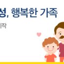 마포법조빌딩 이미지