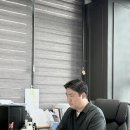 이호근사무소 이미지