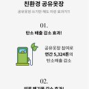 더클로젯컴퍼니 이미지