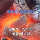 대성종합인쇄