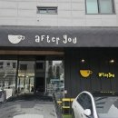 성별에프터유