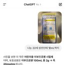 서강약국 | 2025년의 한 학기가 벌써 지나가다니!!😫