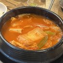 불돈구이돈