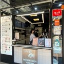 이디야커피마산불종 이미지