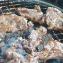 한우미담 이미지