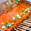 제천고추시장 이미지