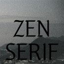 젠(ZEN)엔터테인먼트 네이버블로그