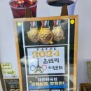 데이롱카페 용인서천점 이미지