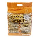 다다에스엠 주식회사