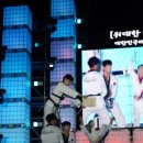 국가대표건영태권도장 이미지