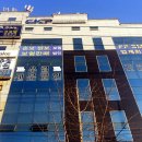 세무법인태영 이미지