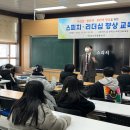 화순사평중 이미지