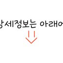 스시이안앤 신촌점 이미지