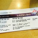 다은전자 이미지